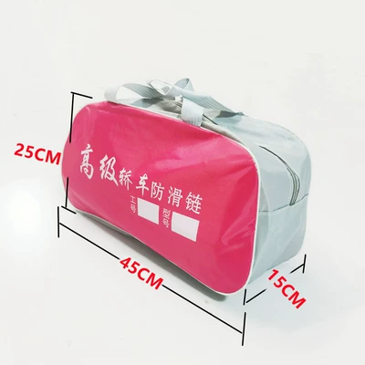 Chain Storage Bag Waterproof Storage: Tire snow chain