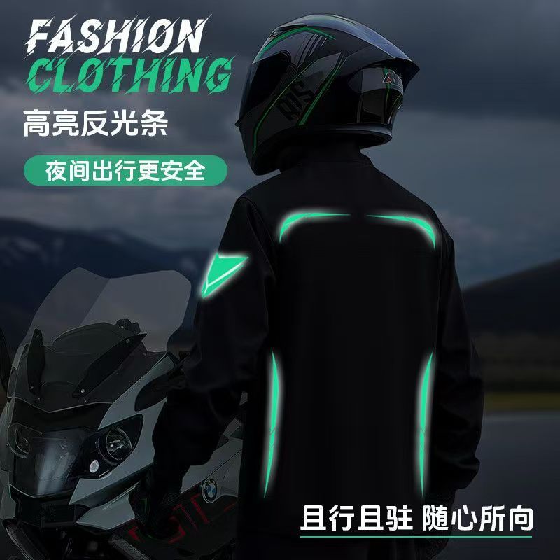摩托车骑行服雨衣雨裤套装男款成人分体式全身防暴雨外卖骑手专用|undefined