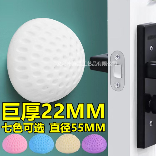 Thickened heavy-duty door anti-collision mat refrigerator anti-collision sticker sofa anti-collision pad furniture shock pad factory wholesale