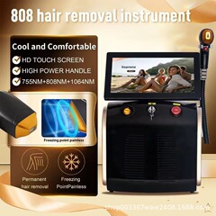 デスクトップのソプラノの3バンドの柔らかい肌の器の商用の多機能の眉を洗って刺青を洗う一体機の国境を越えた対外貿易の金