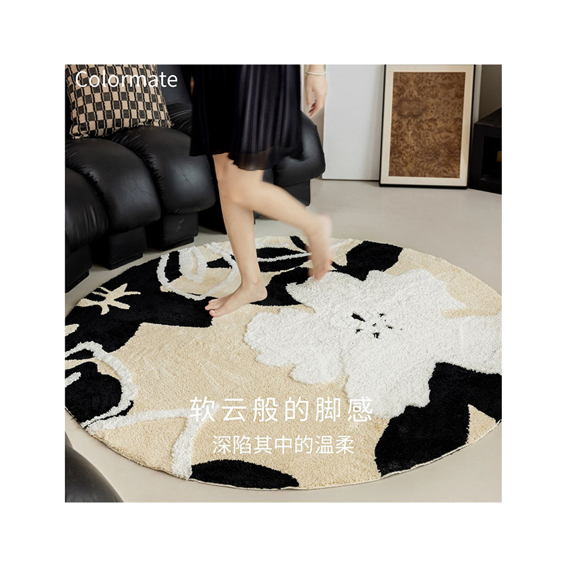 Alfombra Redonda Flocada para Sala de Estar de Poliéster para Mesa de Centro y Dormitorio image 6