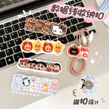 �ɐۿ�ͨ�������ռ{���๦��������������X�����C��������������