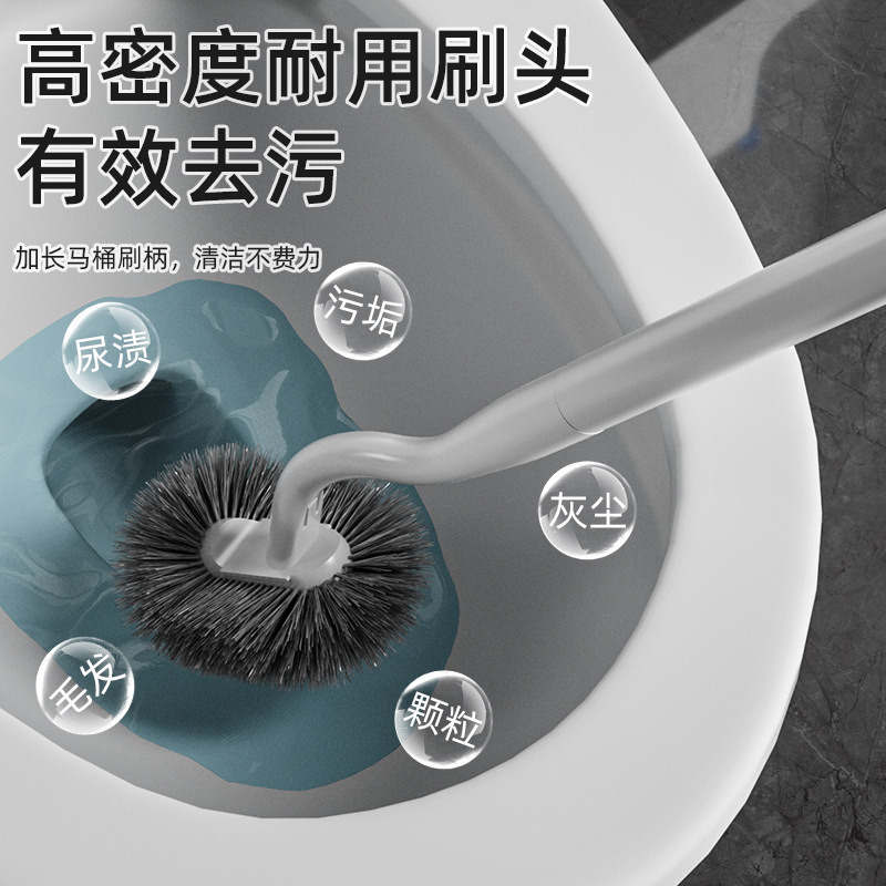 トイレブラシ 家庭用使い捨てパンチフリートイレブラシ 浴室トイレ掃除セット トイレ洗浄|undefined