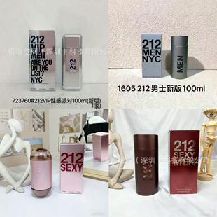 �羳������ˮ���_212�Ҵſ��_�������yɫ�����tɫ�Ըж�����ʿ100