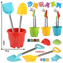 ���]�¿�ɳ�����b�����H��ϴ��ƽ����ɳ�����샺ͯ�κ�������l