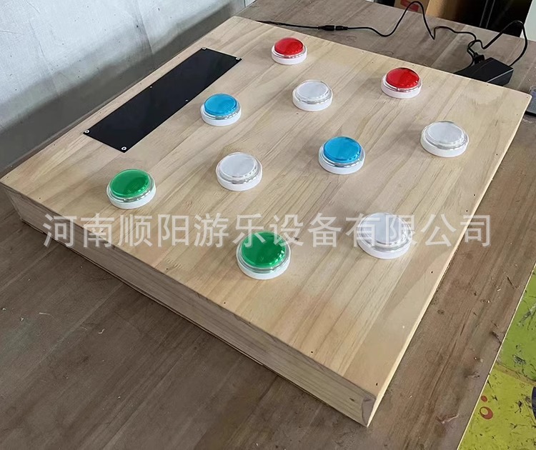 나무 패트(맞춤형)