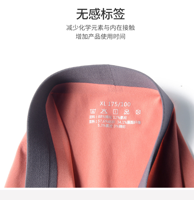 详情页_12.jpg