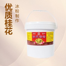 Ʒ���r�ǹ𻨹����u�決�����������и�כ������ù��u4���u��