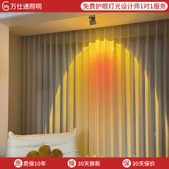 日が落ちないスポットライトネット赤雰囲気感夕陽紅洗壁灯玄関店舗専用回転式照明