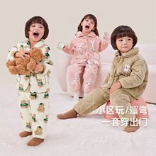 ��ͯ�Ҿӷ��ﶬŮͯ�Ӻ���ͯ�������ӊA�����b�������b���ȌW����