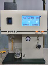���V FP650����Ӌ��ˮ���ИI��Һ���@ʾ�� ����