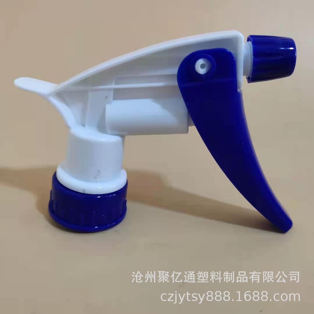블루 (노즐)