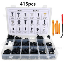 415PCS���b����18�N�o�̼�܇�C�w����T�屣�U���Tᔶ�λ�����Mʽ