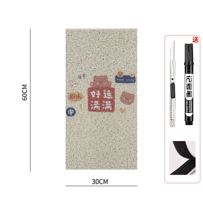 battery car foot pad pedal | Electric vehicle foot mat - self-cut-3060-good-luck-comes-with-knife-pen-and-velcro