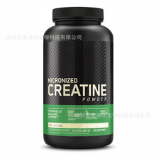 肌酸粉 Creatine powder 300g 跨境热卖品 源头工厂 支持O EM