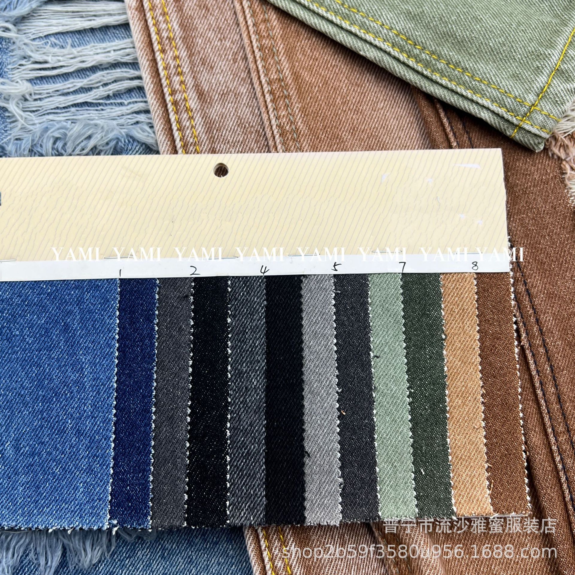 Alta calidad 7 OE tela de mezclilla de color sarga bolsa de tela de mezclilla pantalones vaqueros falda de tela de ropa