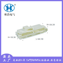 DJ7161Y-1.2-21 DJY7161Y-1.2-21 DJ7162Y-1.2-21 16P朽���