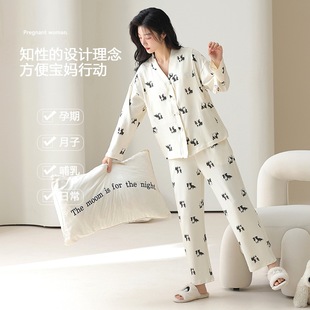 A����ӷ�����ȫ������10�·�ʮ�a�D�a�����＾�ЋD˯�²��ն�