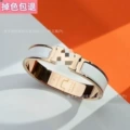 Rose gold and white enamel bracelet
