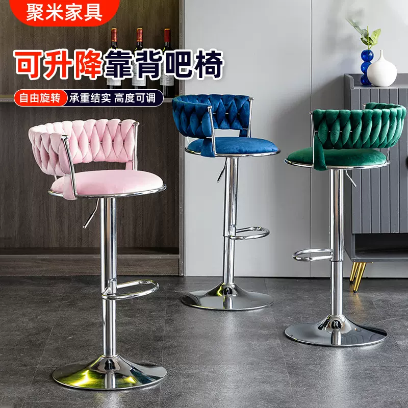 吧台椅超市收银椅子加高前台升降吧椅高脚椅现代简约靠背升降椅