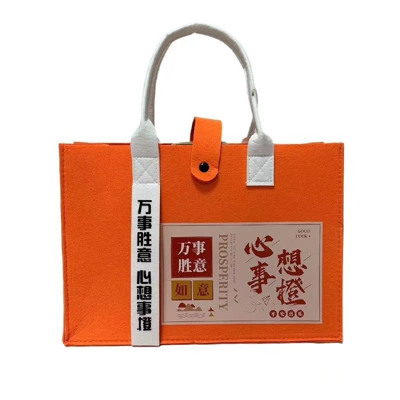 中高考加油励志礼品金榜题名高粽状元礼盒伴手礼物包装袋2025新款