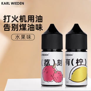 KW��Ʒ���ú�Ϳ�������ľ�|��ζú�ʹ��C�����ʹ��C��������