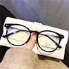 Retro glasses, Korean style, internet celebrity