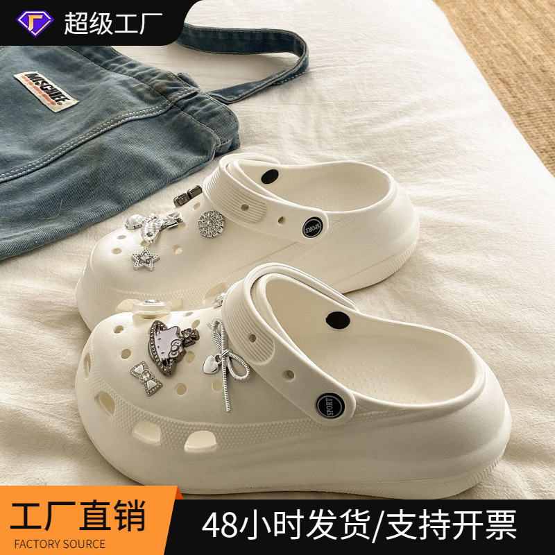 2026 Women's Puff Clogs for Summer Beach Wear, Eva Lightweight and Durable Closed-Toe Sandals, High Anti-Slip Insulation 2026 Women's Puff Clogs for Summer Beach Wear, Eva Lightweight and Durable Closed-Toe Sandals, High Anti-Slip Insulation