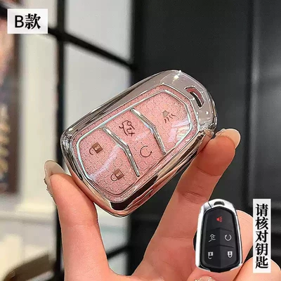 Car key bag – CT5 Pack SRX Female ATSL - cadillac-model-b-smart-5-button-crystal-pink-single-shell
