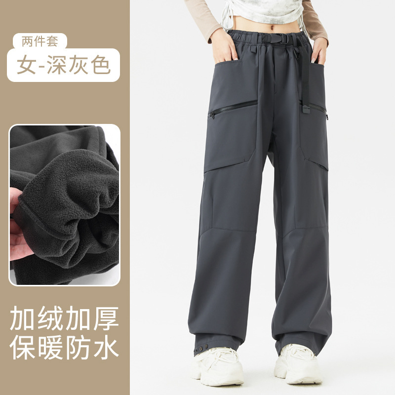 软壳登山裤女防水冲锋裤三合一秋冬哈尔滨雪乡防寒加绒保暖滑雪裤|undefined