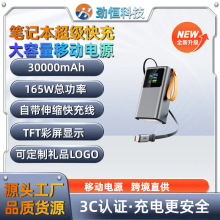 �羳���� �X�Ͻ�����Ԏ���s���������늌���������30000����