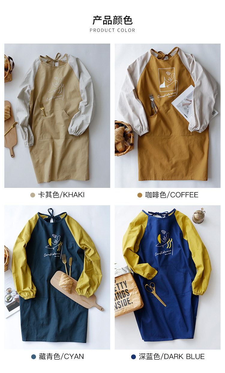 由米--围裙_05.jpg