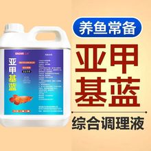 ���׻��{�\����ˮ���~��ˮ��ˮ�a�Bֳ��Һ�~�÷����峺��