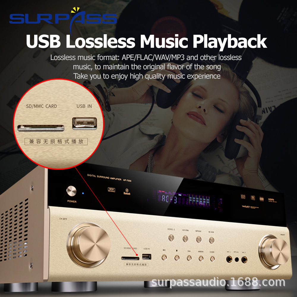 Dt5.1 Power Amplifier 5.1 Home High-Power Industry Bluetooth Hifi Fever Heavy Bass Home Theater Amplifier