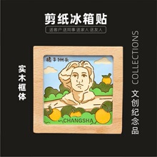 �Lɳ���z���������N���L�o��Ʒ��������YƷ���ֶY�����������