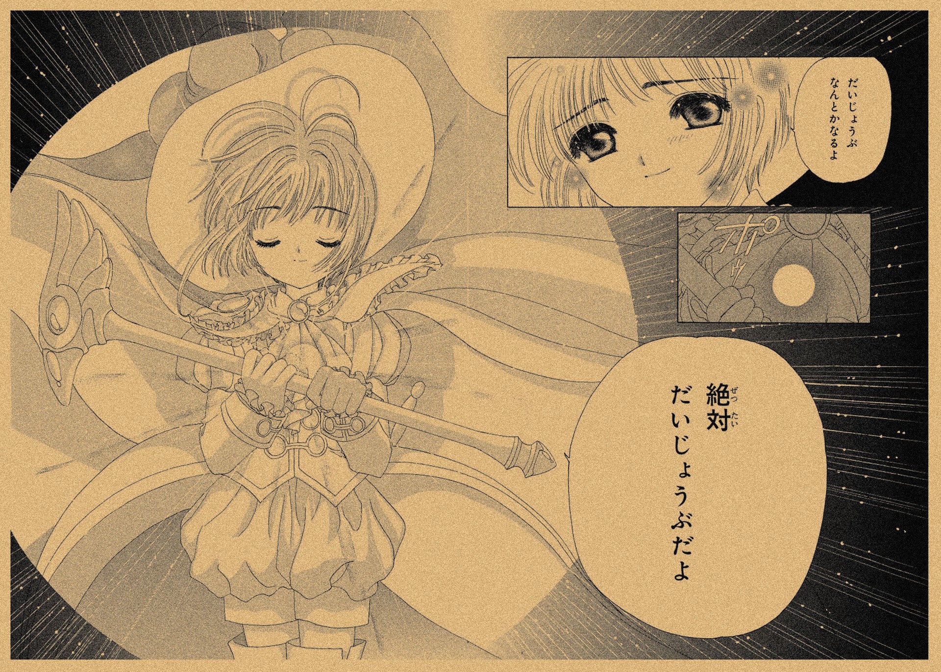 Gray color 10