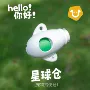 便携式加厚跨境户外拾便器