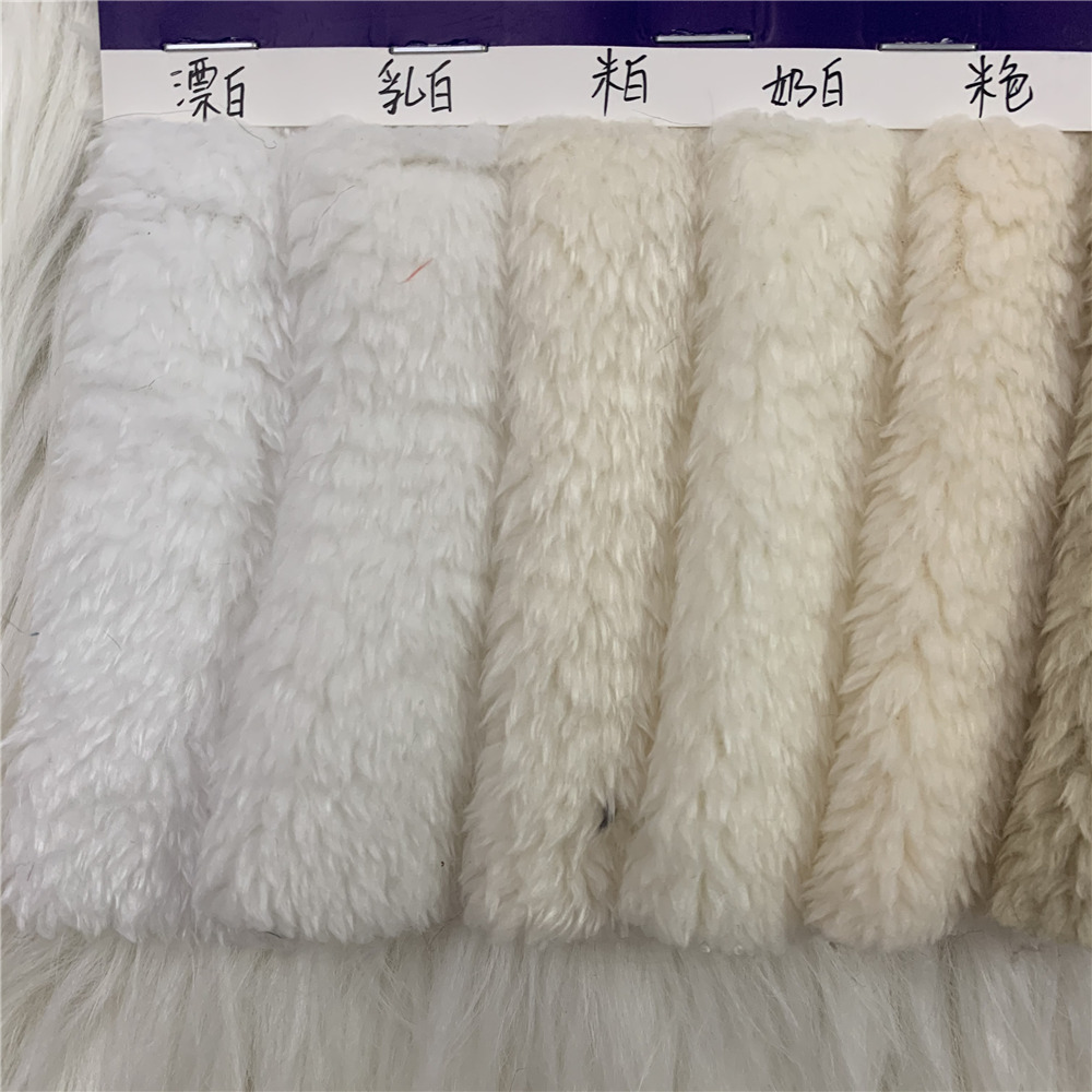 现货 200G加厚北极绒 单面北极绒 秋冬大衣内里保暖毛绒面料-阿里巴巴