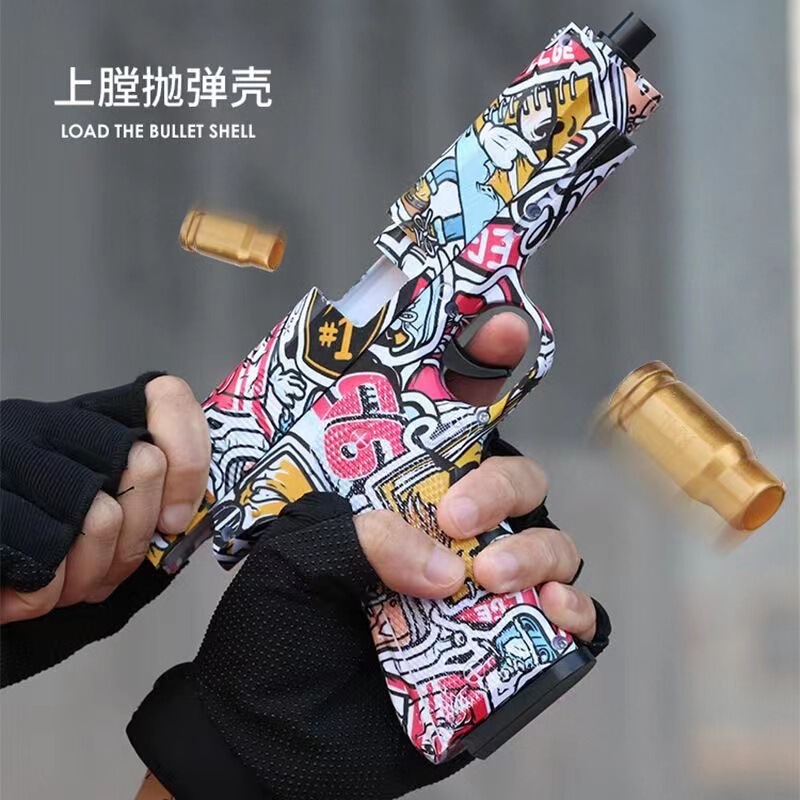 Glock Toy 1911 Colt Graffiti Skin Pistol Gun Simulation Manual Throwing Shell Soft Bulletgun Child Boy Glock Toy 1911 Colt Graffiti Skin Pistol Gun Simulation Manual Throwing Shell Soft Bulletgun Child Boy