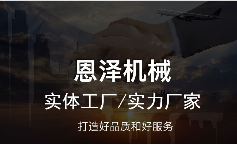 O1CN01MAU004287q89sOQ5o_!!2213