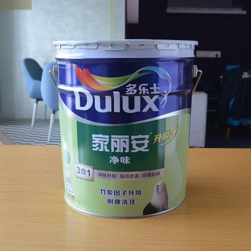 多乐士3合1乳胶漆环保墙漆家丽安净味墙面漆家用内墙防霉白色18L