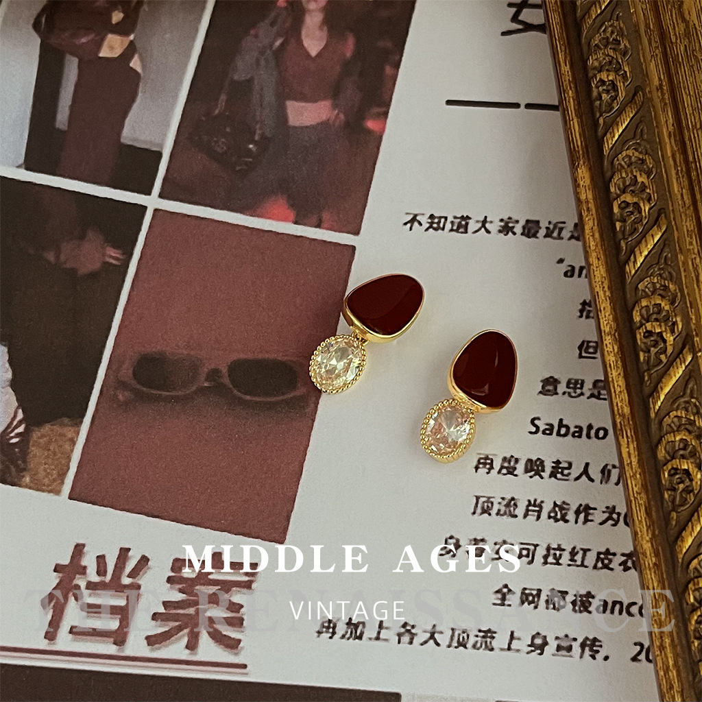 Vintage medieval knotted bag ankola red earrings oil drop retro French