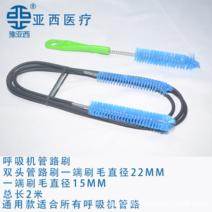 �����C��·�ܵ��坍����۹��t��ˢ�����C���ֿ��ڙ��坍ˢͨ�ÿ�