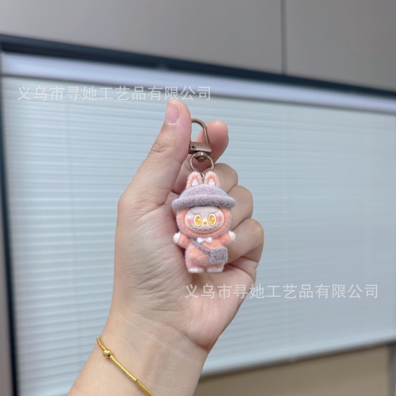 门扣拉布布挂饰钥匙扣摆件书包包包挂件学生少女卡通礼品|undefined