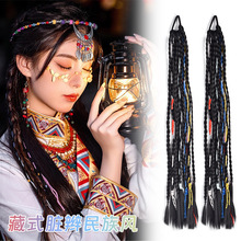 �����^ٰl�p�Ӳ��p��ɫ���Kë��ë�����L���l�p���Rβ����