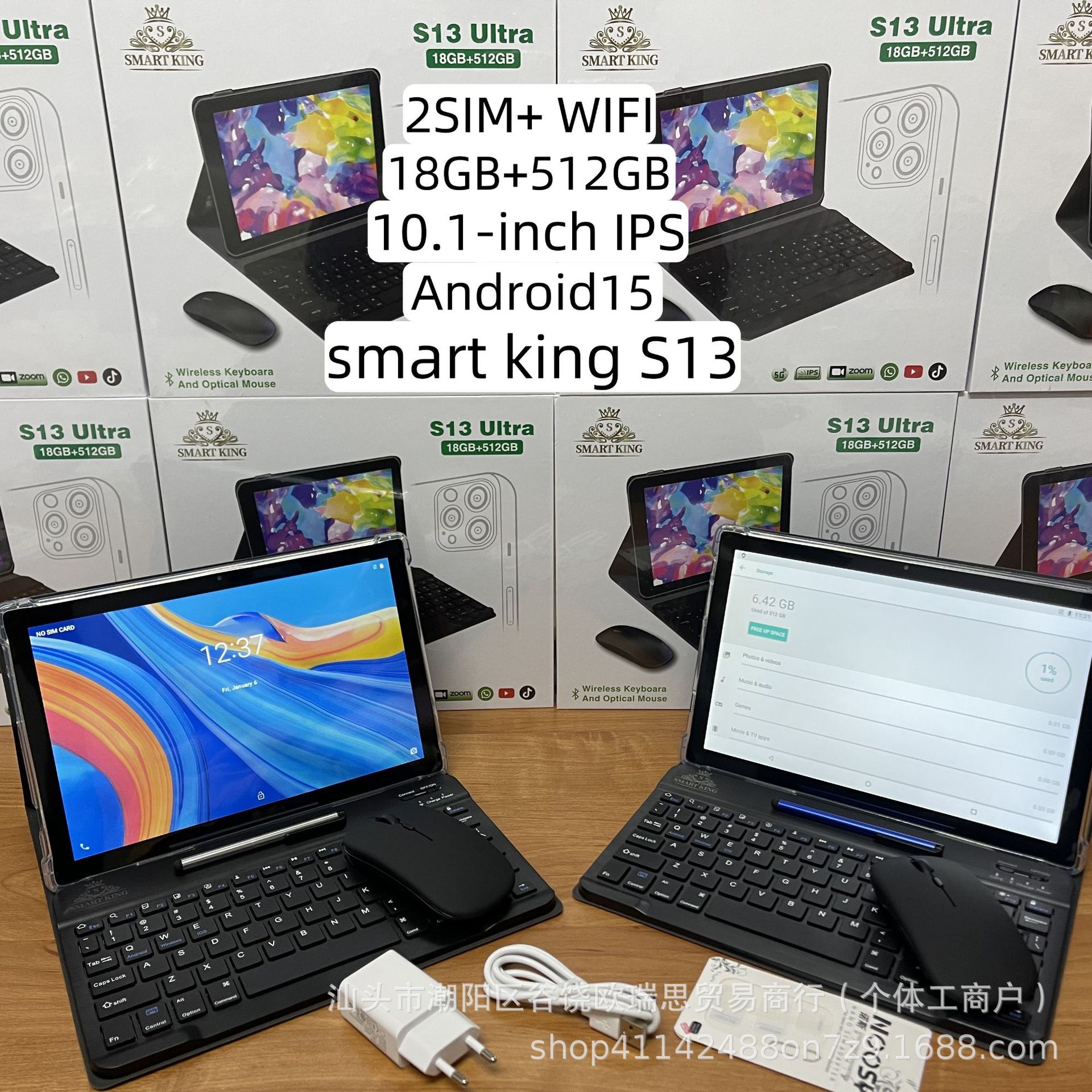 Cross-border foreign trade S13 Android tablet Tablet10 inch 2SIM WIFI game learning machine 18 512GB