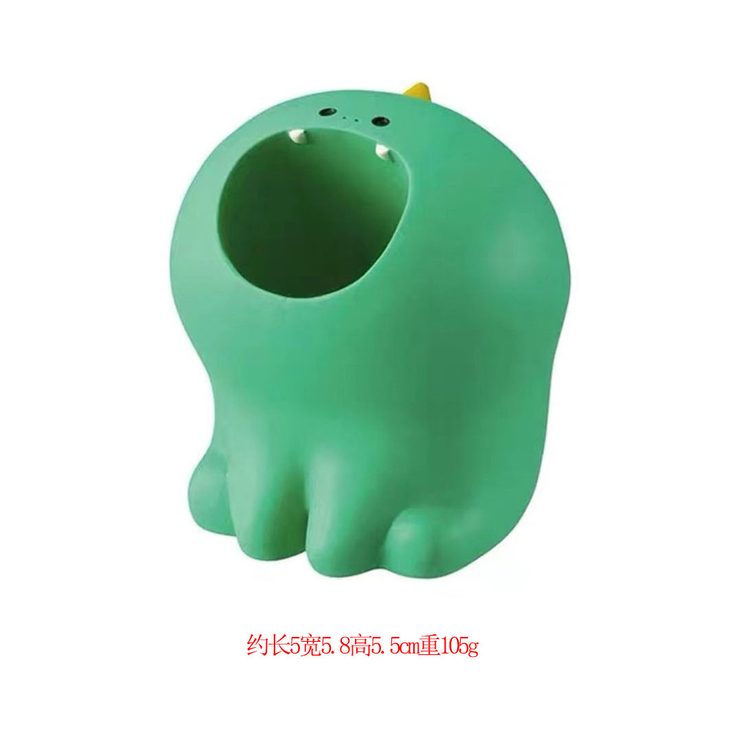 공룡 펜 용기