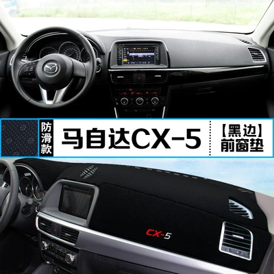 Dashboard Light-Proof Mat Car Interior: Günəş əleyhinə siperlik - 13-16-mazda-cx-5-front-window-mat-black-edge-upgraded-and-thickened