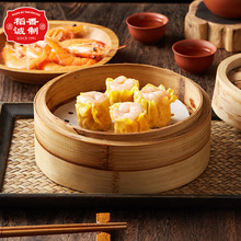 �����\�Ɵ�������128g��Ͳ���c�ďVʽ���С��Ƥ���W���Lζ���