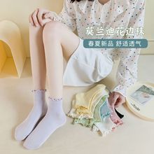 ľ����߅�m��Ů������Ͳ�m��ɫ͸����m��ϵ�����ǹ�ɫ����Ѷ��m